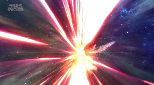 File:Cosmos Miracle Ray ss.jpg
