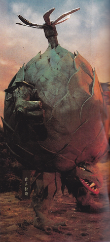 File:KENDOROS.png