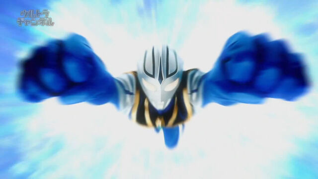 File:Agul V2 new rise.jpg