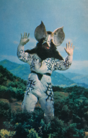 File:ICARUS II.png