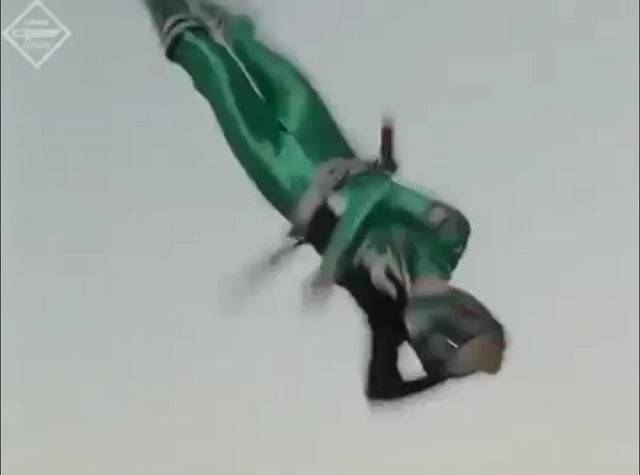 File:Sen ''Multiple Flips''.png