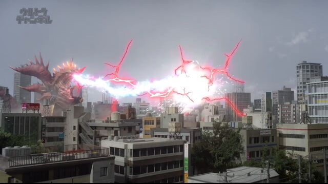 File:Image orochi 45.jpeg