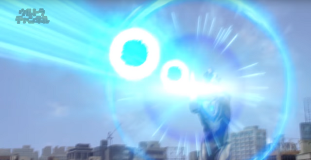 File:AtmosImpact.png