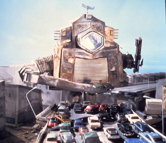 File:Crazygon I.png
