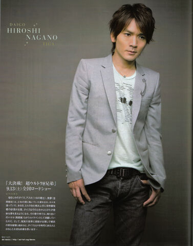 File:Hiroshi Nagano pic.jpg