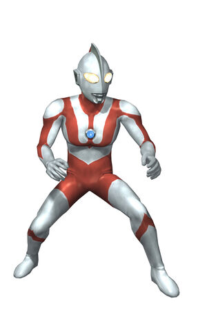 File:Ultraman (1).jpg