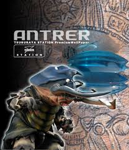 File:Antrer pic.png