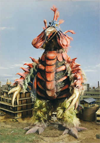 File:Birdon taRO.png