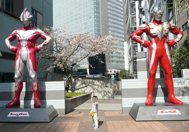 File:1340.jpg