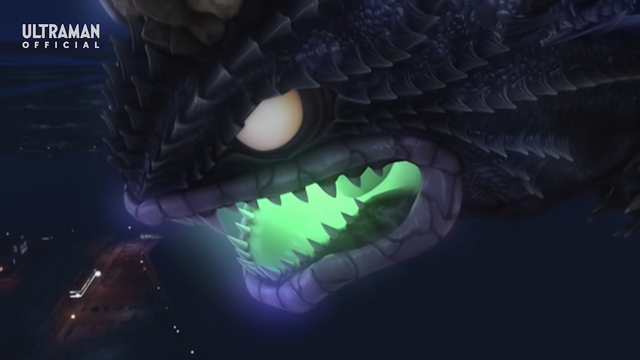 File:Amplified Power (King Gesura).png