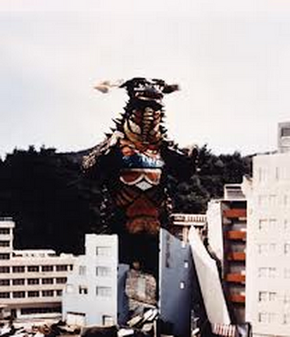 File:Gango II.png