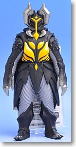 File:Bandai EX EX Zetton.jpg