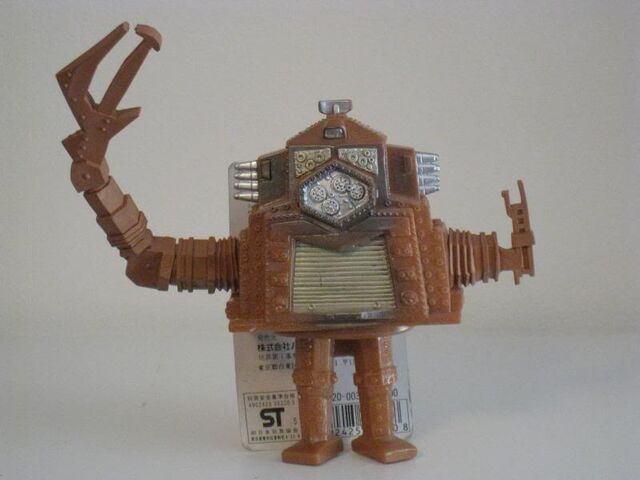 File:Crazygon Figure.jpeg