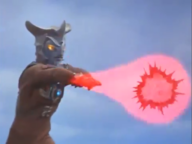 File:Wrist Beam.png