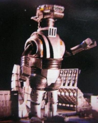 File:Mechagiras.jpg