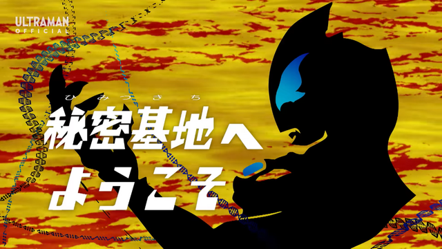 File:Screenshot 20170708-100719.png