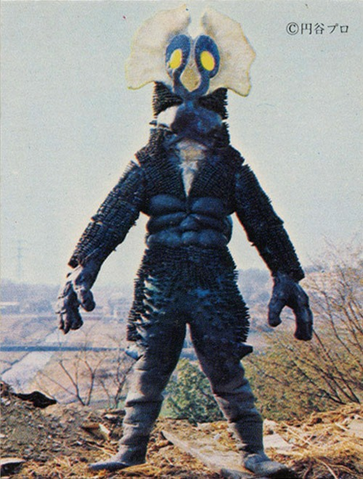 File:Prote.png