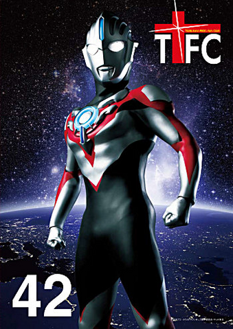 File:Orb origin pic.png