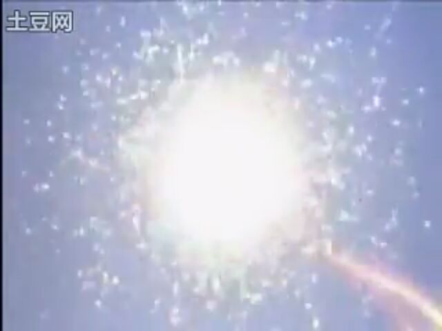 File:Chaos Light Bullets.jpg