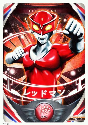 File:Redman Card.jpeg