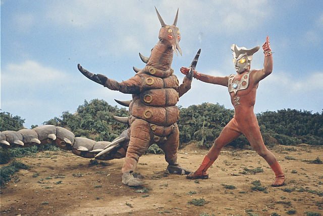 File:ANTALES.png