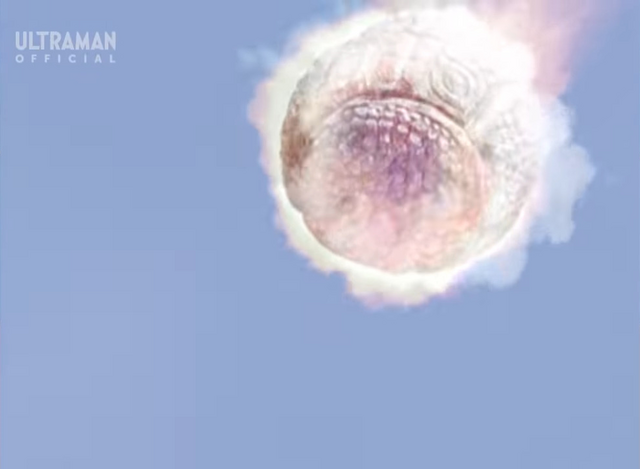 File:Mazalgas Meteor.png