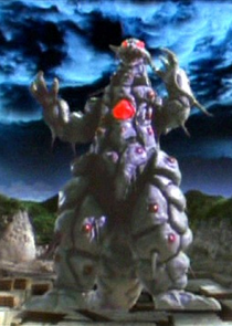 Giaguard