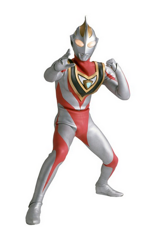 File:Ultrmn Ga v2.png