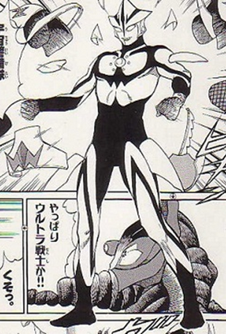 File:Melos image.png