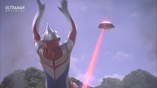File:Monerashido Laser Beam.png