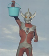 File:Ultra Bucket.png
