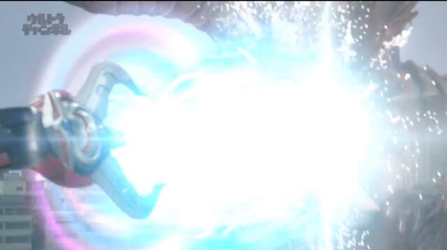 File:Image orochi49.jpeg