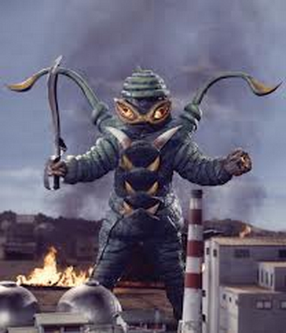 File:Alien Terrorist.png