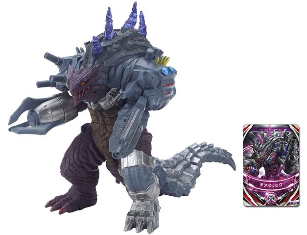 File:Ultra Monster DX Deavorick.jpg