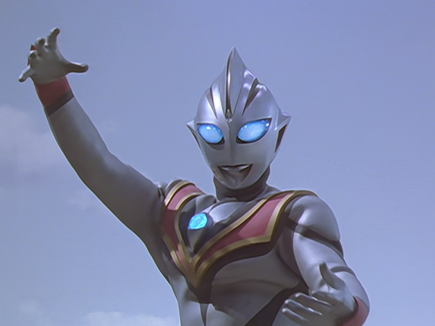 File:Evil Tiga's stance.png
