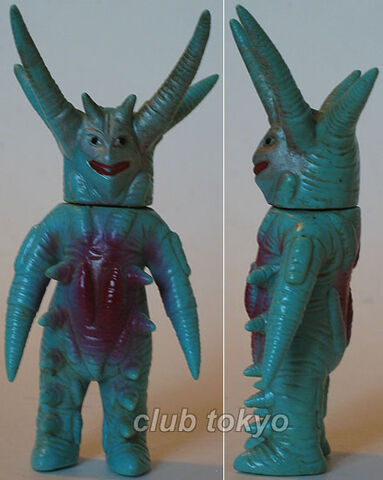 File:Image 1972.jpeg