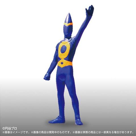 File:Yapool Man Gashapon.jpg