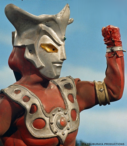 File:Ultraman Toh band.png