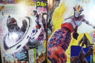 Victory Powers Scan