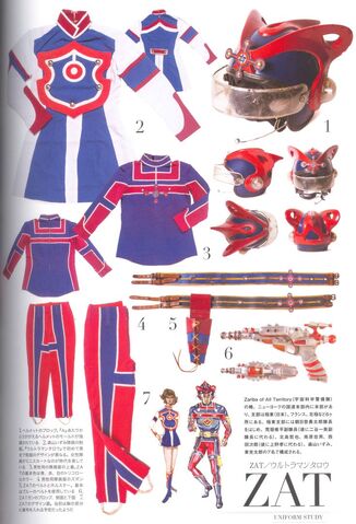 File:ZAT-WEAR.jpg