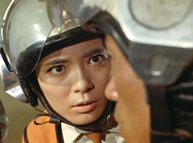 File:Akiko Fuiji wth Hyta.png