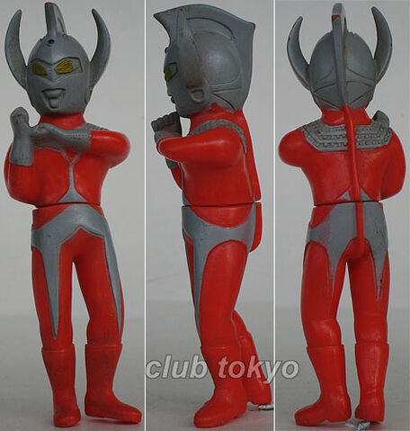 File:BullmarkFigureTaroSmall.jpg