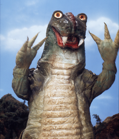 File:Zagorath.png