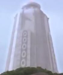 Ilodu tower