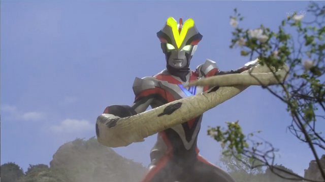 File:Victory Eleking Tail.png