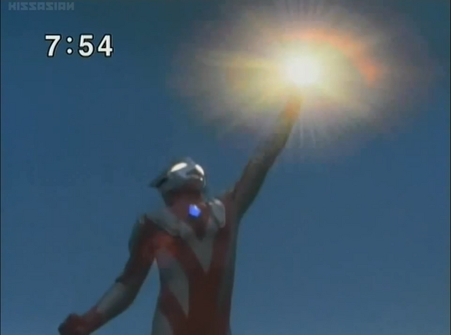 File:Max Galaxy Xenon.png