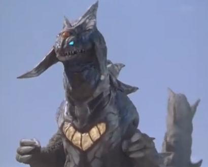 File:Neo Geomos head larger.jpg