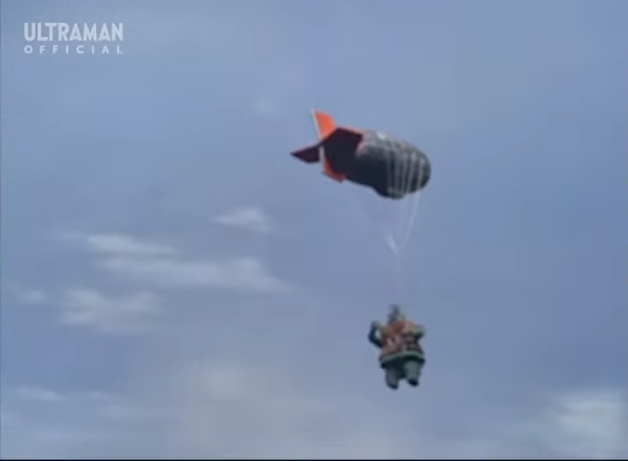 File:Mochiron Blimp.png