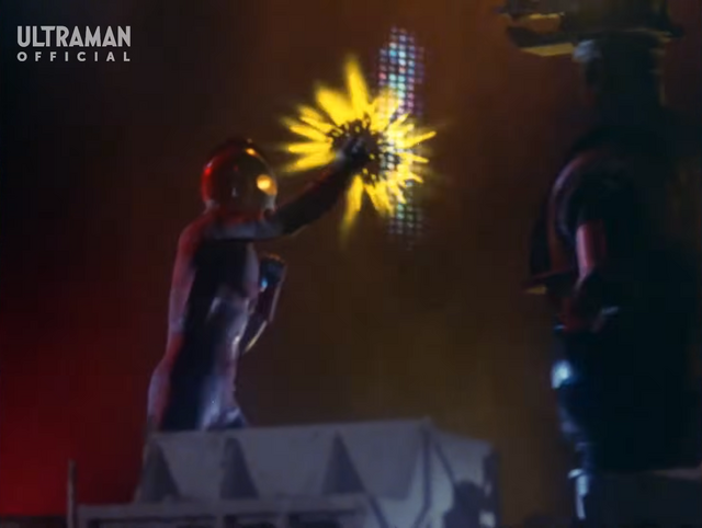 File:Ultra fist image.png