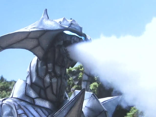 File:Glozam Ice Mist.png